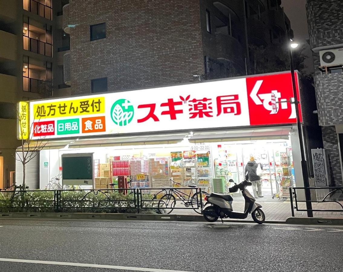 新規オープン・新宿駅2キロ圏内・築3年デザイナーズマンション Tokio Zewnętrze zdjęcie