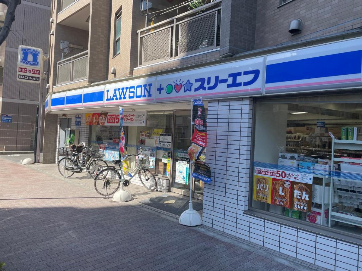 新規オープン・新宿駅2キロ圏内・築3年デザイナーズマンション Tokio Zewnętrze zdjęcie