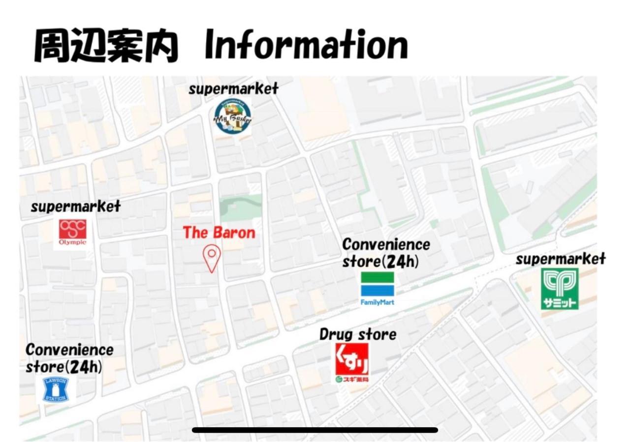 新規オープン・新宿駅2キロ圏内・築3年デザイナーズマンション Tokio Zewnętrze zdjęcie
