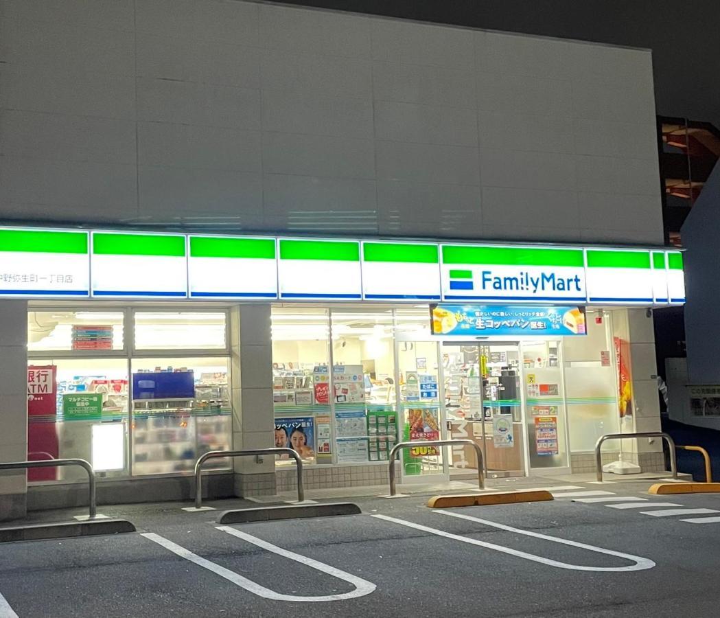 新規オープン・新宿駅2キロ圏内・築3年デザイナーズマンション Tokio Zewnętrze zdjęcie
